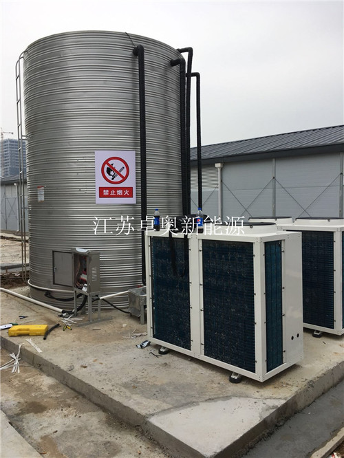 中铁十二局南京工地项目空气能热水工程圆满完工
